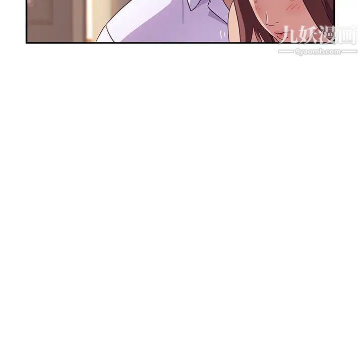 她们的恶作剧第1话