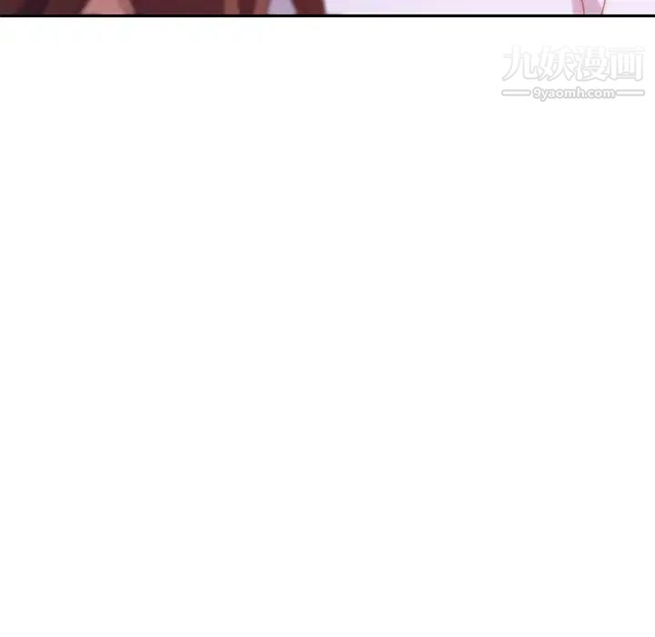 她们的恶作剧第1话