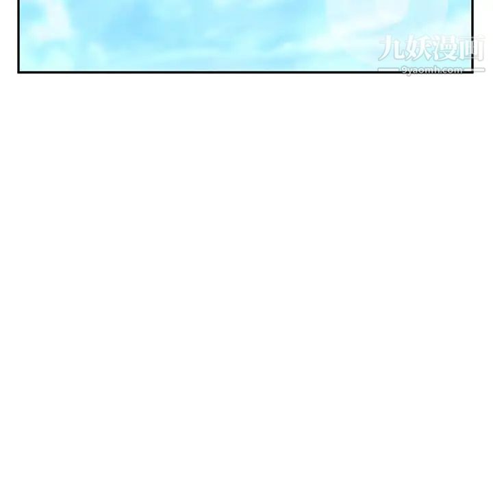 她们的恶作剧第1话