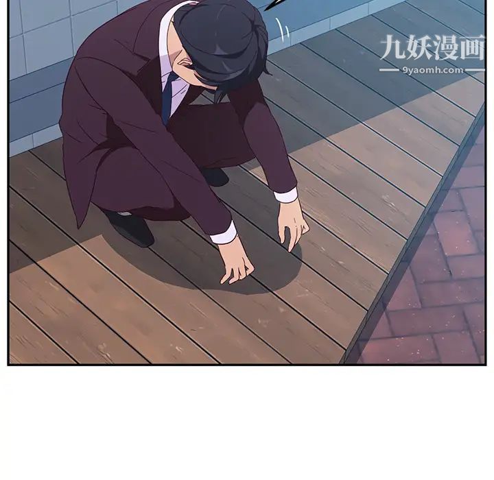 她们的恶作剧第1话