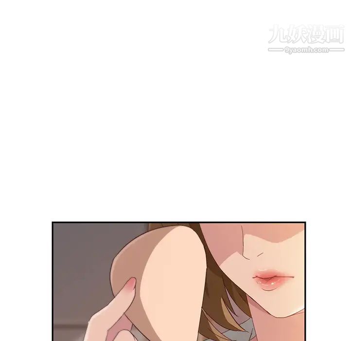 她们的恶作剧第1话