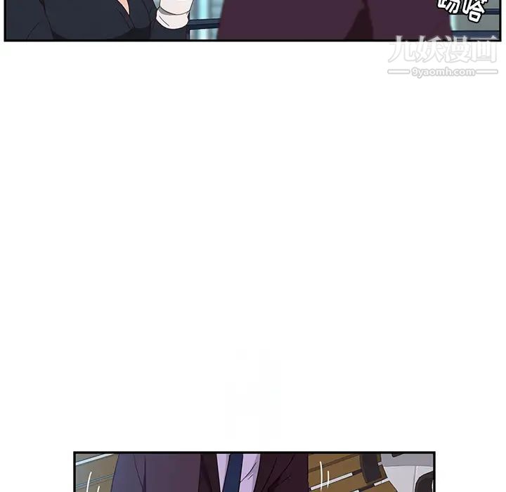 她们的恶作剧第1话