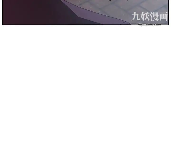 她们的恶作剧第1话