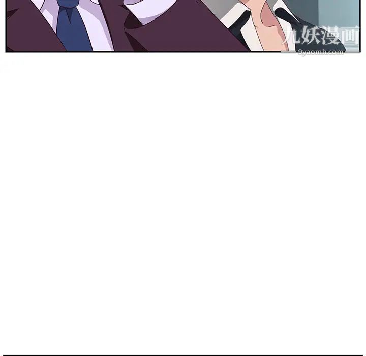 她们的恶作剧第1话