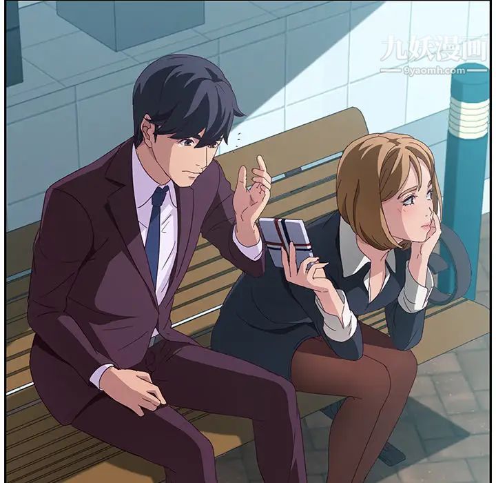 她们的恶作剧第1话