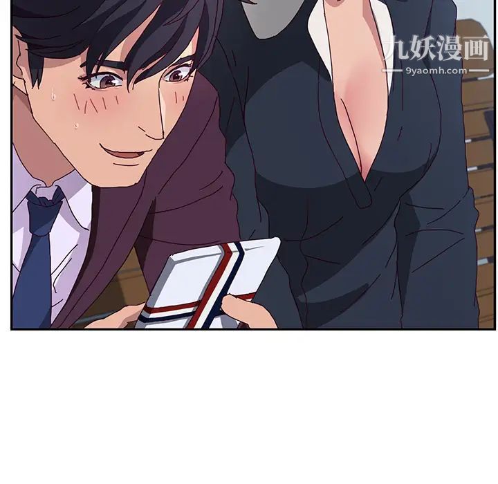 她们的恶作剧第1话