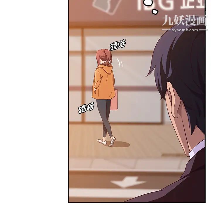 她们的恶作剧第1话