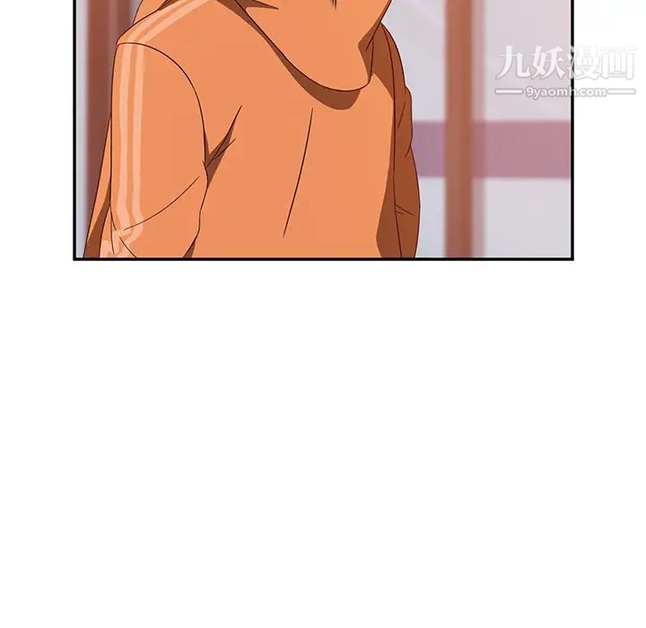 她们的恶作剧第1话