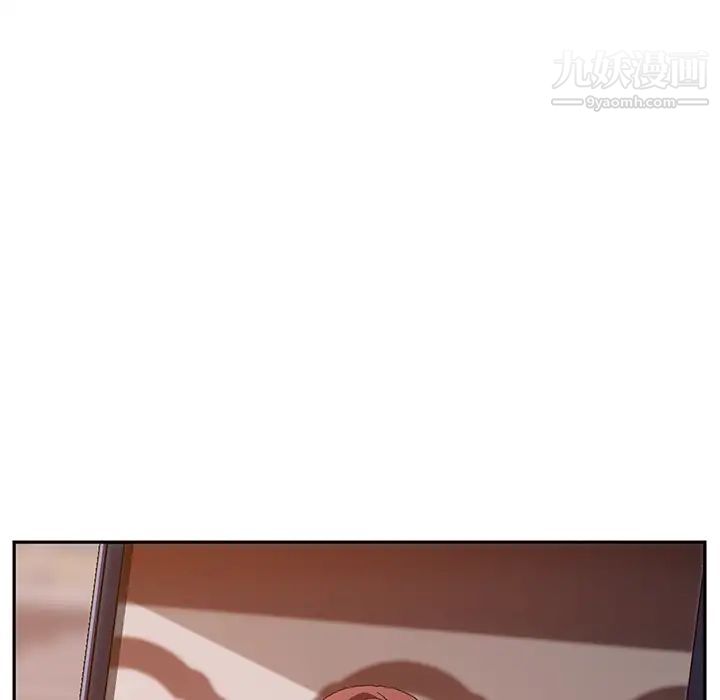 她们的恶作剧第1话