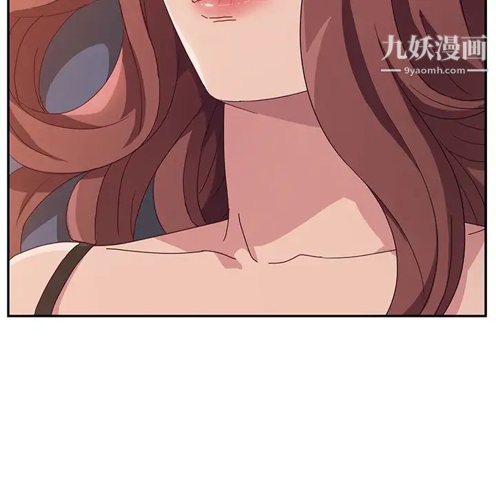 她们的恶作剧第2话