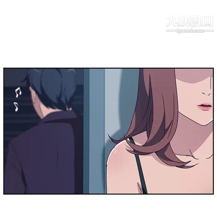 她们的恶作剧第2话