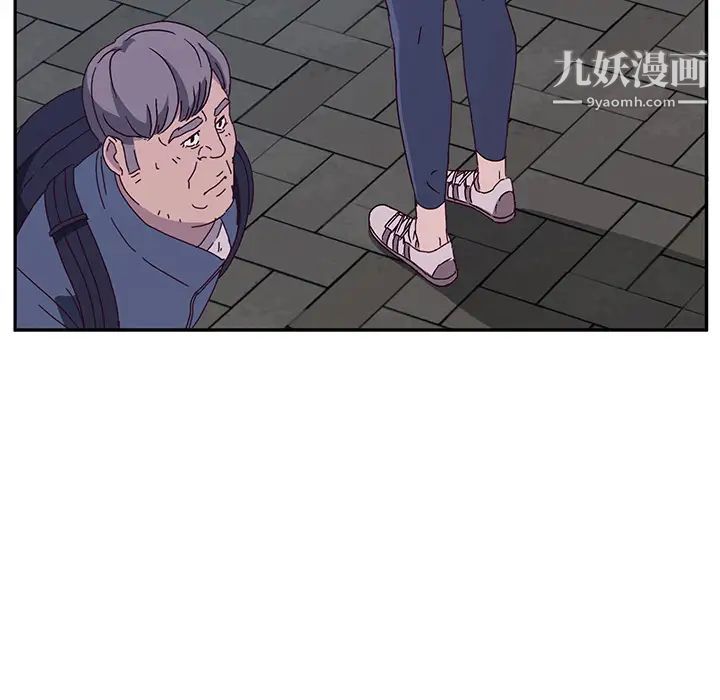 她们的恶作剧第2话