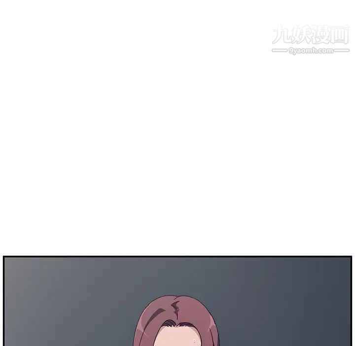 她们的恶作剧第2话