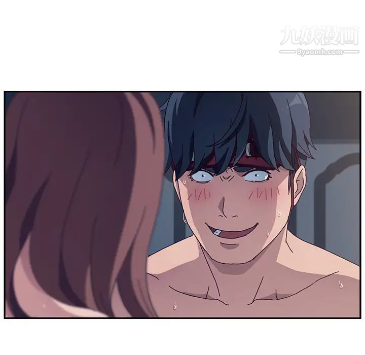 她们的恶作剧第2话