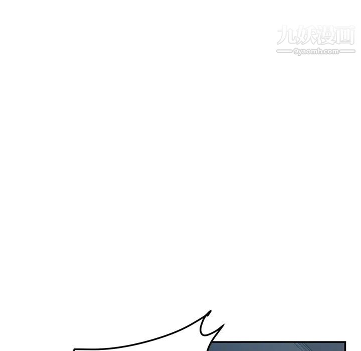 她们的恶作剧第2话