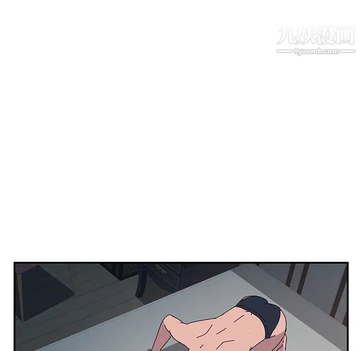 她们的恶作剧第2话