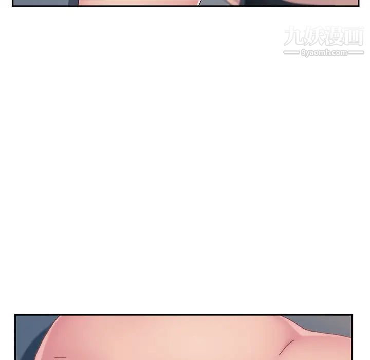 她们的恶作剧第2话