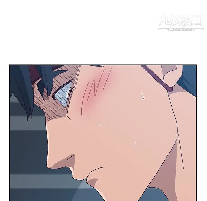 她们的恶作剧第2话