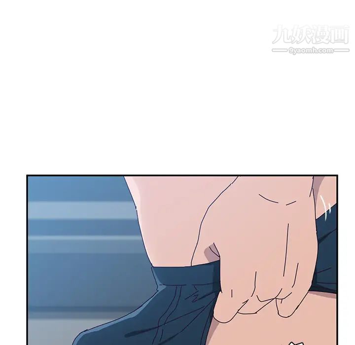 她们的恶作剧第2话