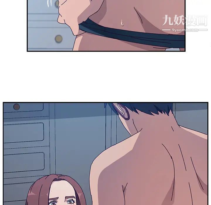 她们的恶作剧第2话