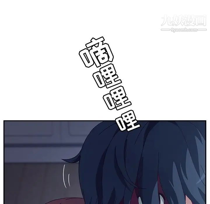 她们的恶作剧第3话