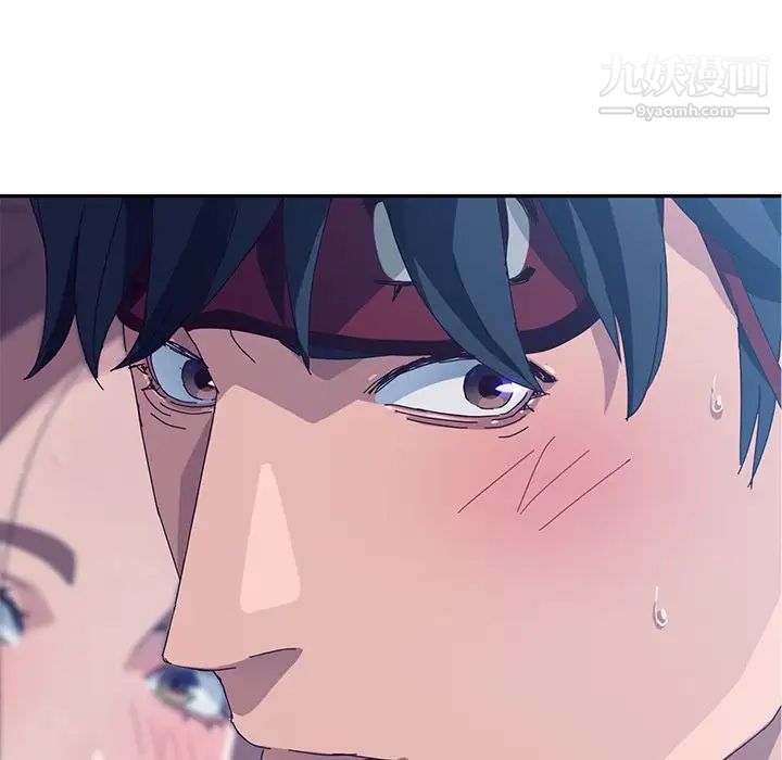 她们的恶作剧第3话