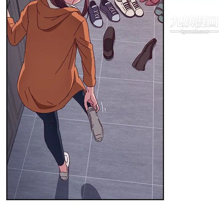 她们的恶作剧第3话