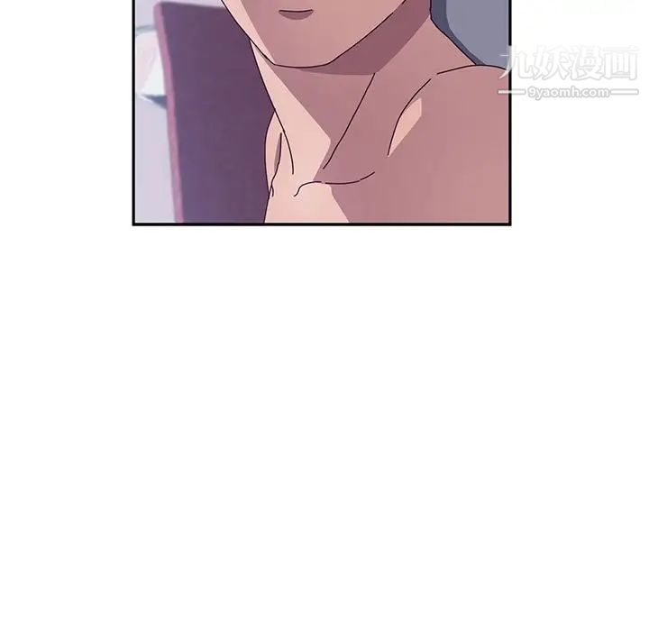 她们的恶作剧第3话