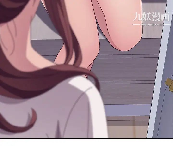 她们的恶作剧第3话