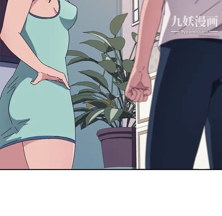 她们的恶作剧第3话