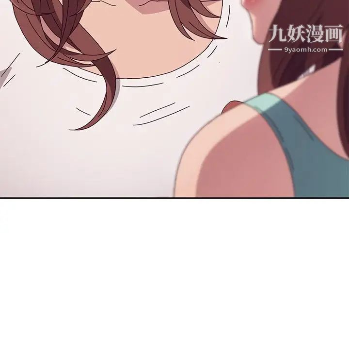 她们的恶作剧第3话