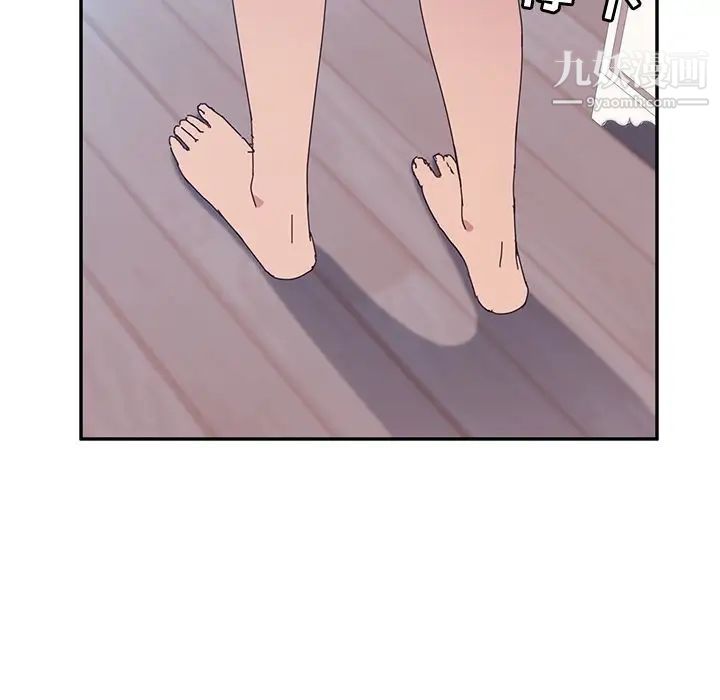 她们的恶作剧第3话