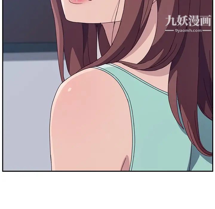 她们的恶作剧第3话