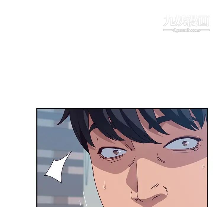 她们的恶作剧第3话