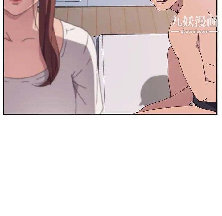 她们的恶作剧第3话