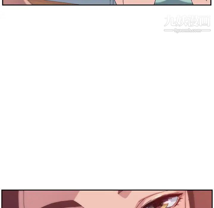 她们的恶作剧第3话