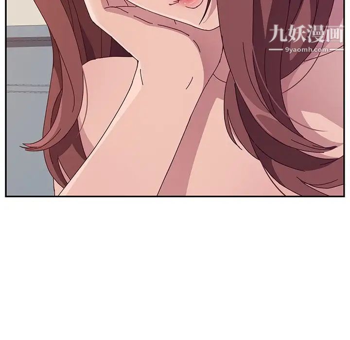 她们的恶作剧第3话