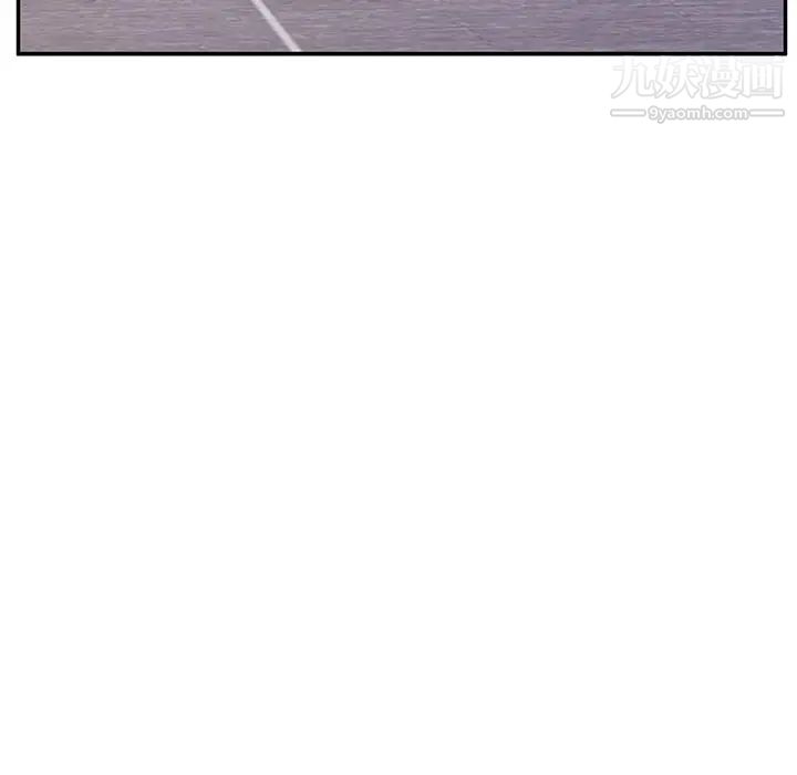 她们的恶作剧第3话