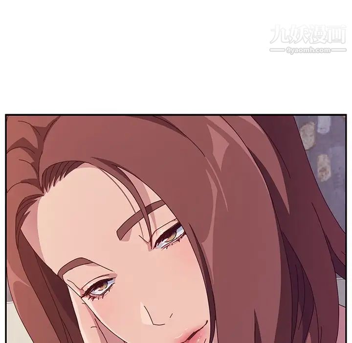 她们的恶作剧第3话