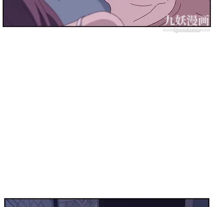 她们的恶作剧第3话