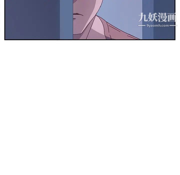 她们的恶作剧第3话