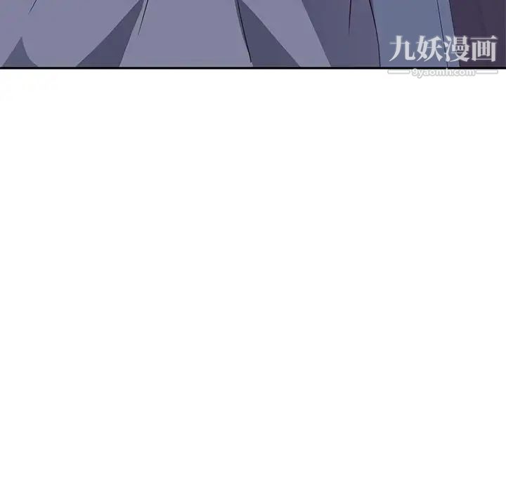 她们的恶作剧第3话