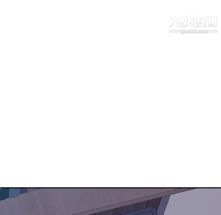 她们的恶作剧第3话