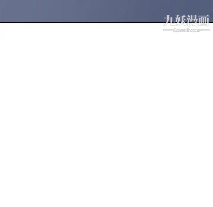 她们的恶作剧第3话