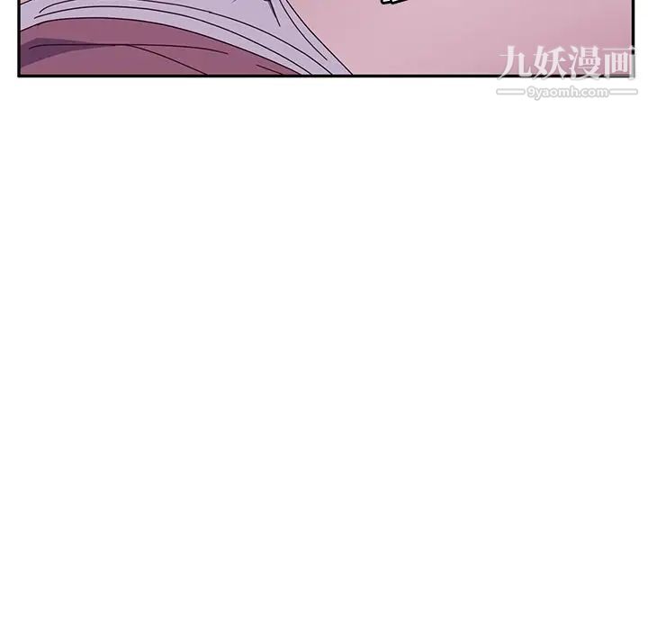 她们的恶作剧第3话