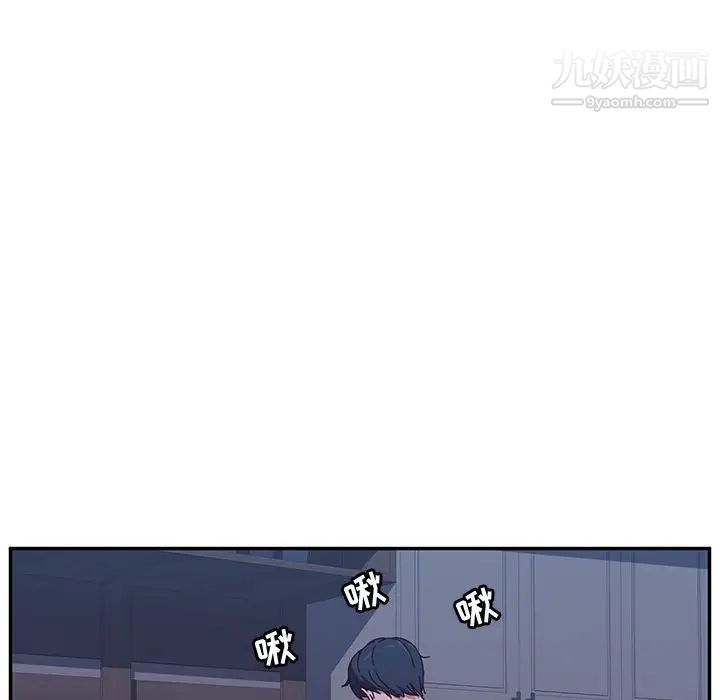 她们的恶作剧第3话