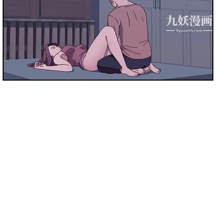 她们的恶作剧第3话