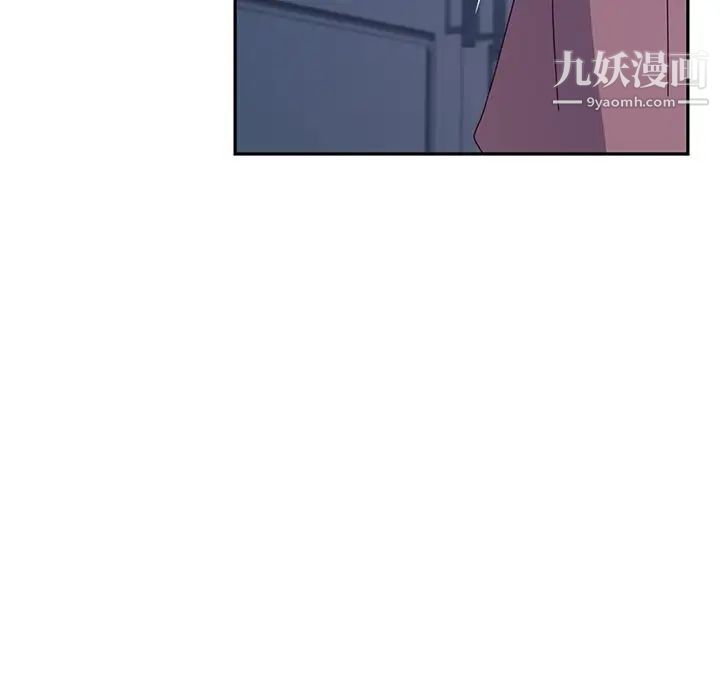 她们的恶作剧第3话