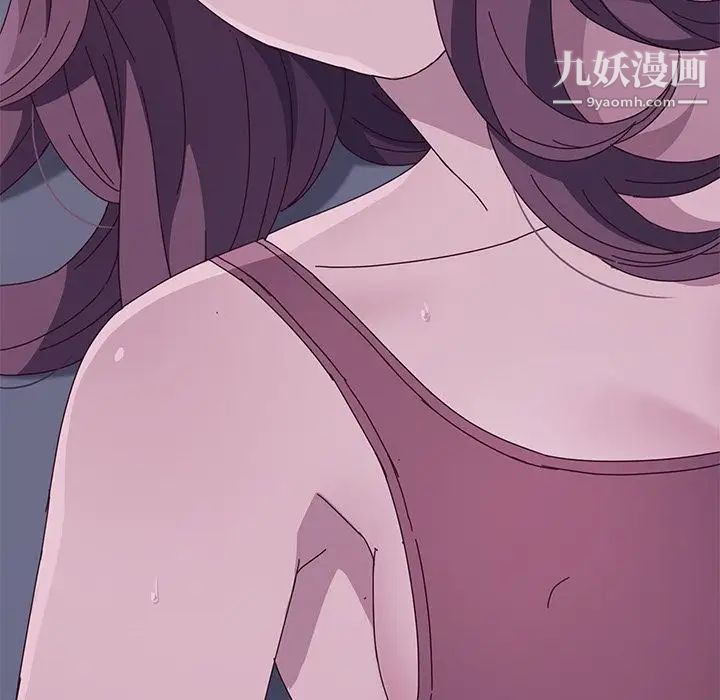 她们的恶作剧第3话