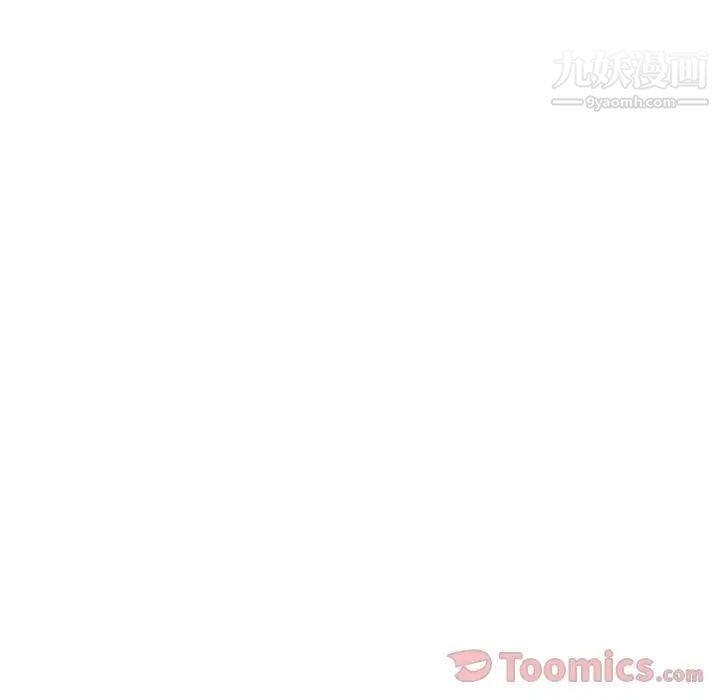 她们的恶作剧第4话